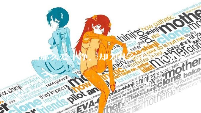 猫那么爱干净，却为什么不喜欢洗澡？